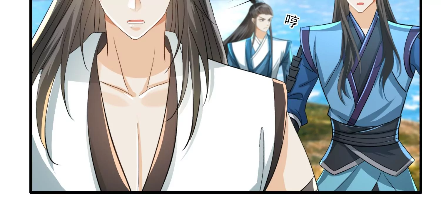 第18话 海上逃亡(1/2)-第19话