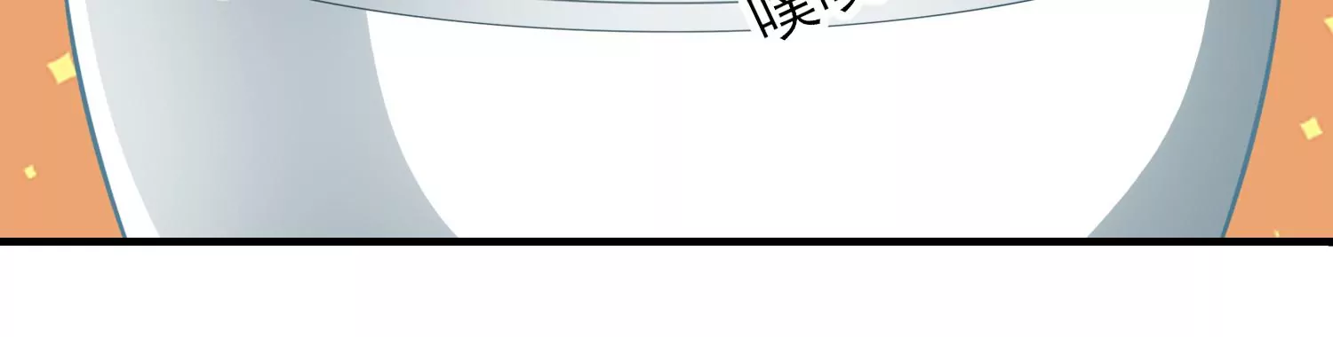 第20话 收我为徒吧(1/3)-第21话