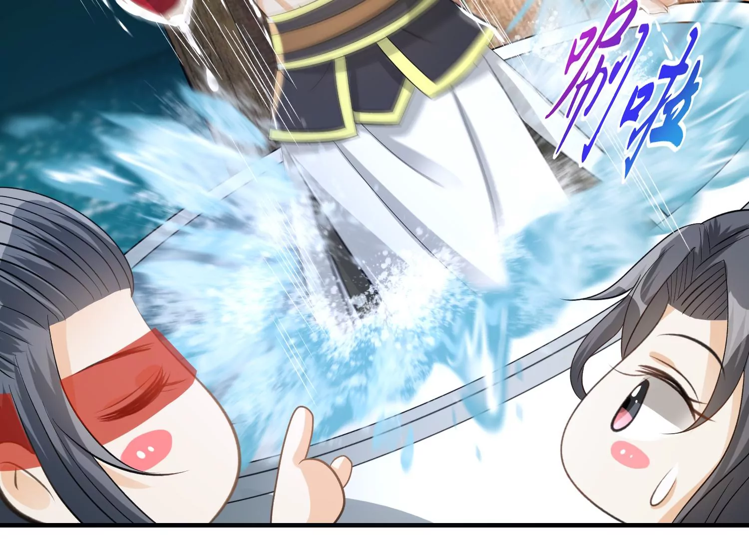 第20话 收我为徒吧(1/3)-第21话