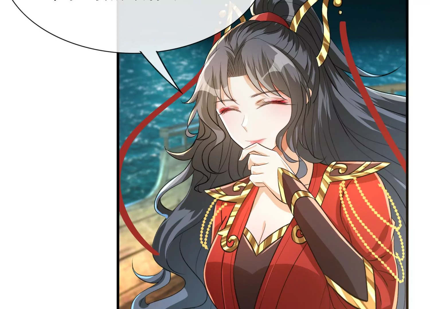 第20话 收我为徒吧(1/3)-第21话