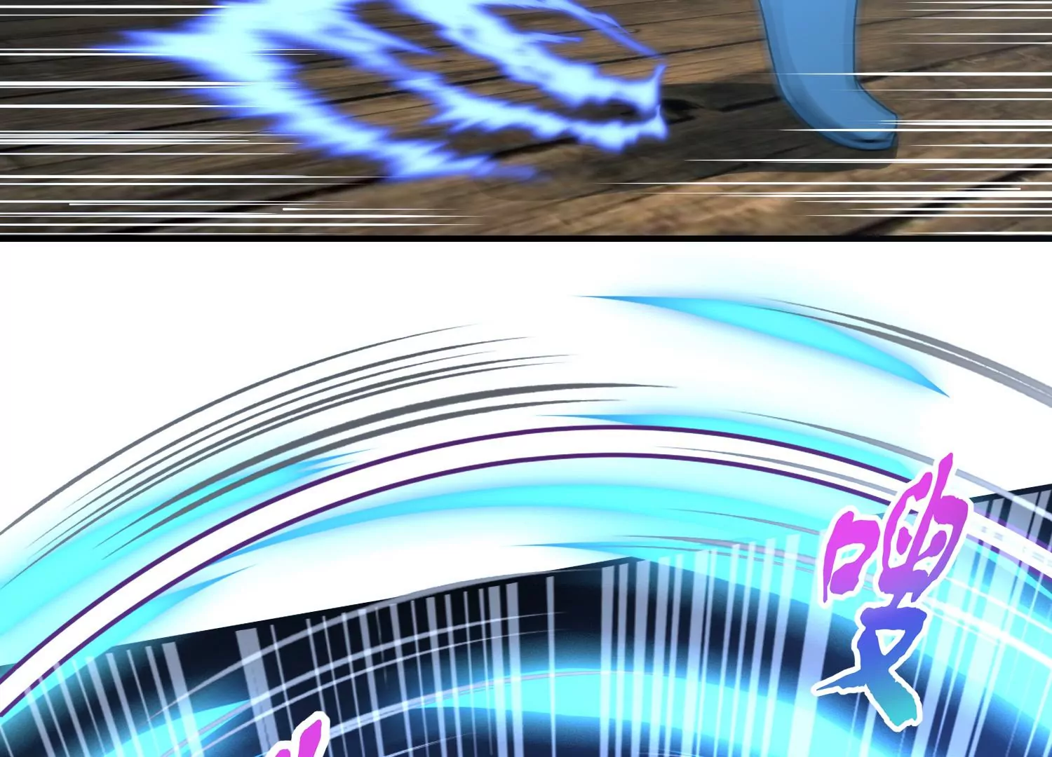 第22话 子母青蚨蛊(1/3)-第23话