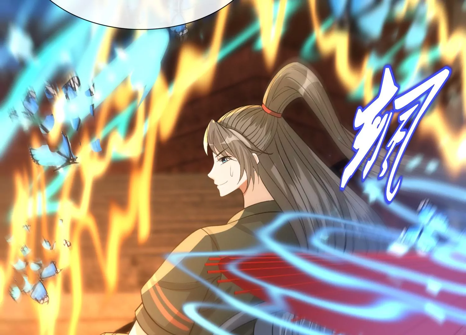 第24话 鬼火绿蝶(1/3)-第25话