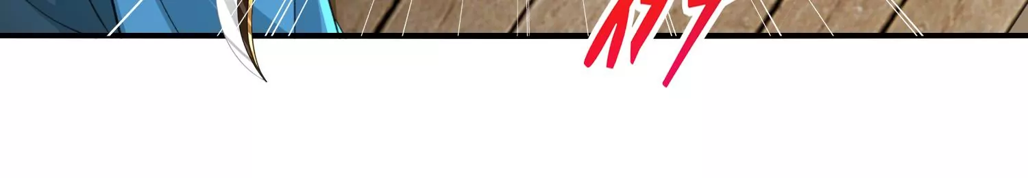 第24话 鬼火绿蝶(1/3)-第25话