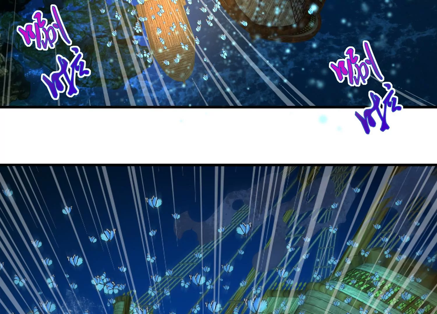 第24话 鬼火绿蝶(1/3)-第25话