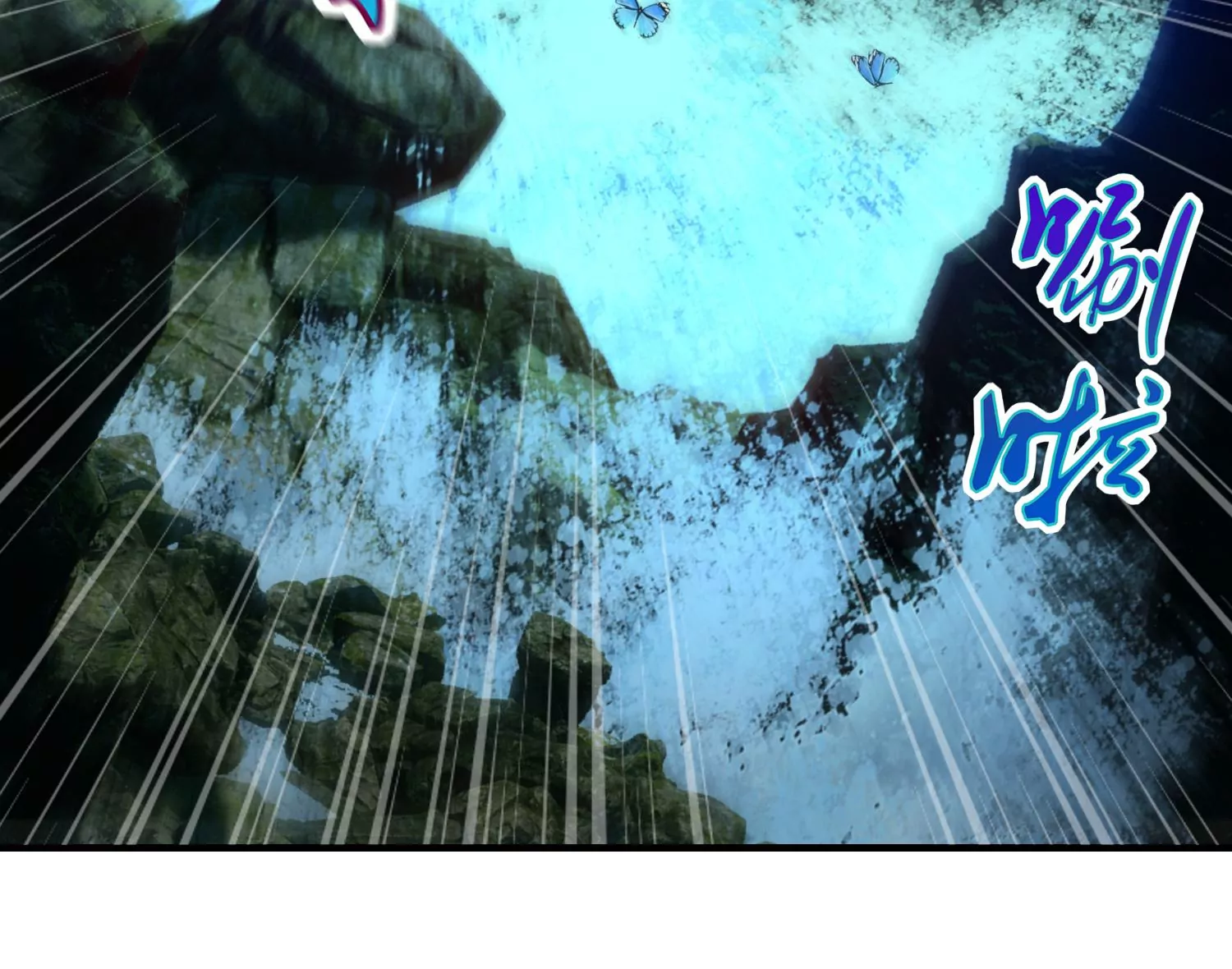 第24话 鬼火绿蝶(1/3)-第25话