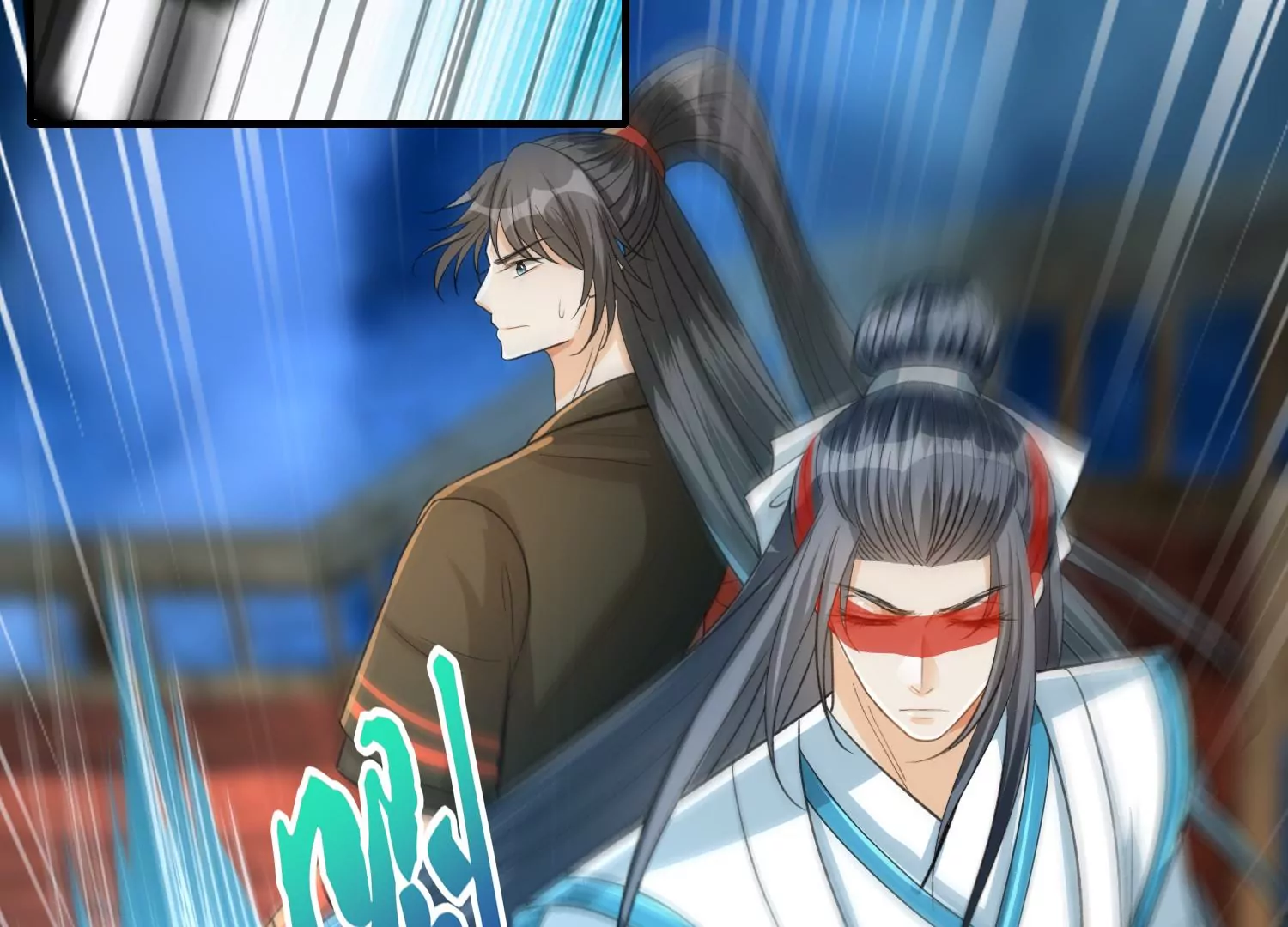 第24话 鬼火绿蝶(1/3)-第25话