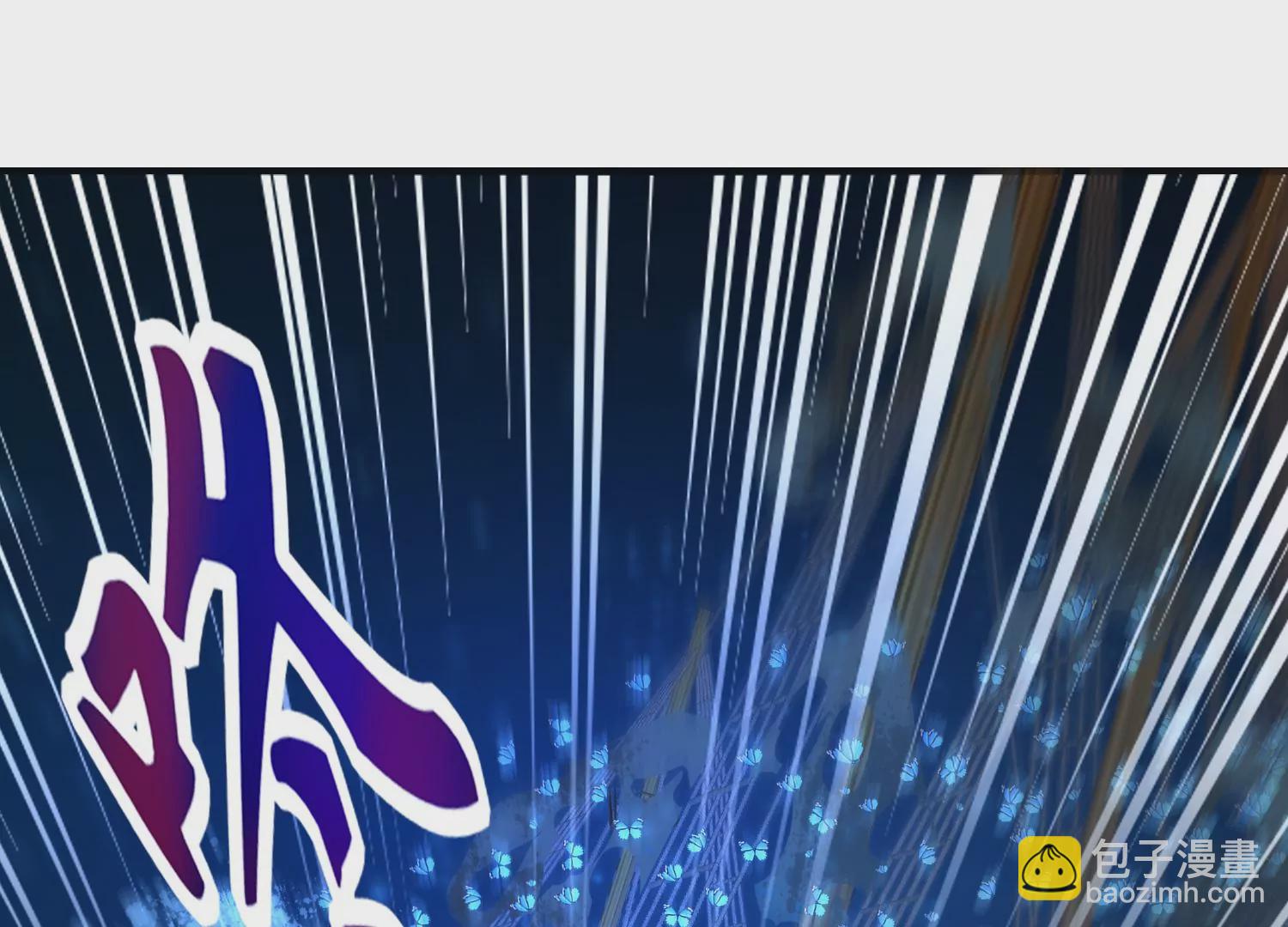 第24话 鬼火绿蝶(1/3)-第25话