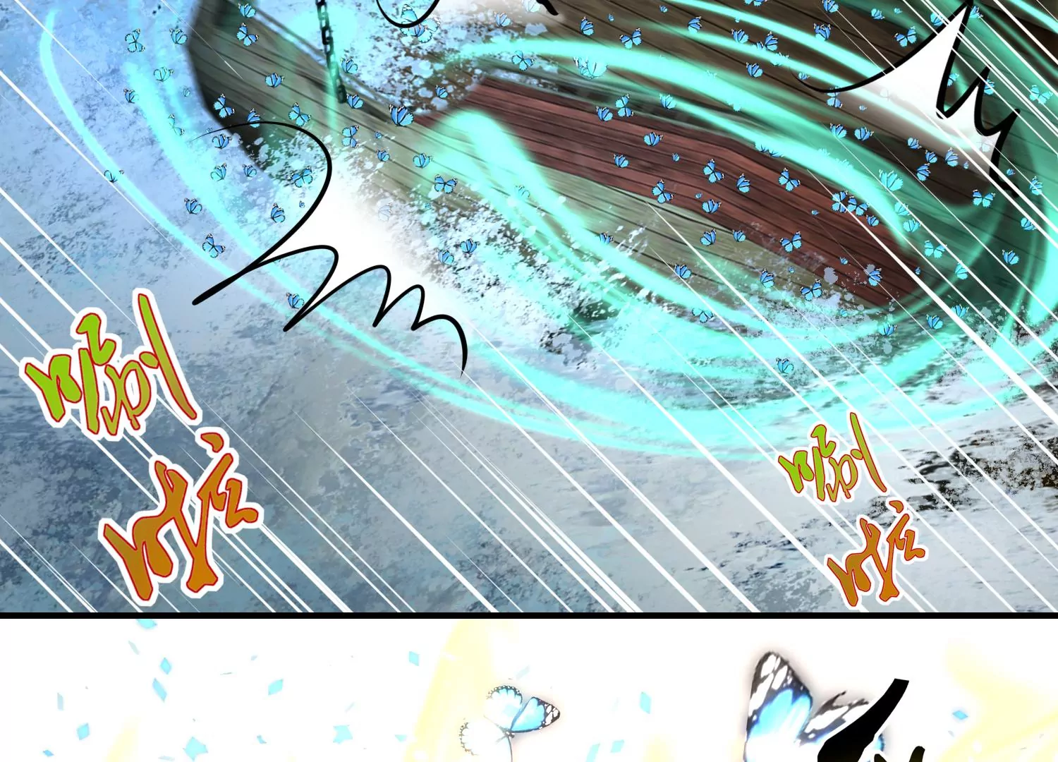 第24话 鬼火绿蝶(1/3)-第25话