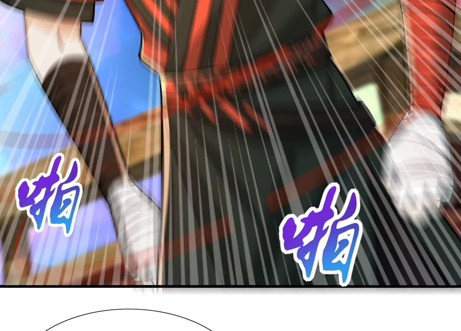 第26话 蝶衣的幻境(1/3)-第27话