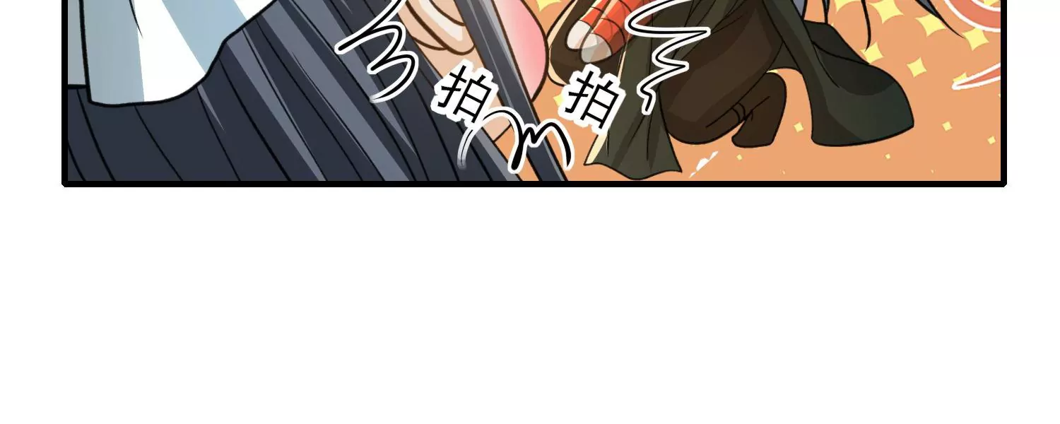 第26话 蝶衣的幻境(1/3)-第27话