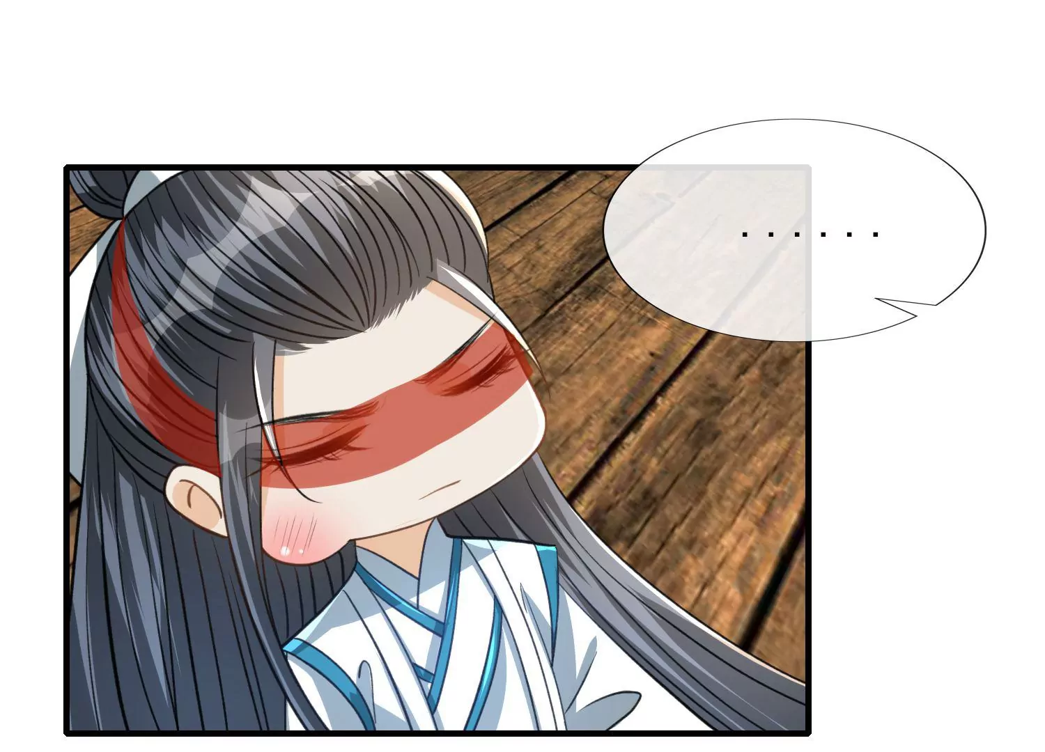 第26话 蝶衣的幻境(1/3)-第27话