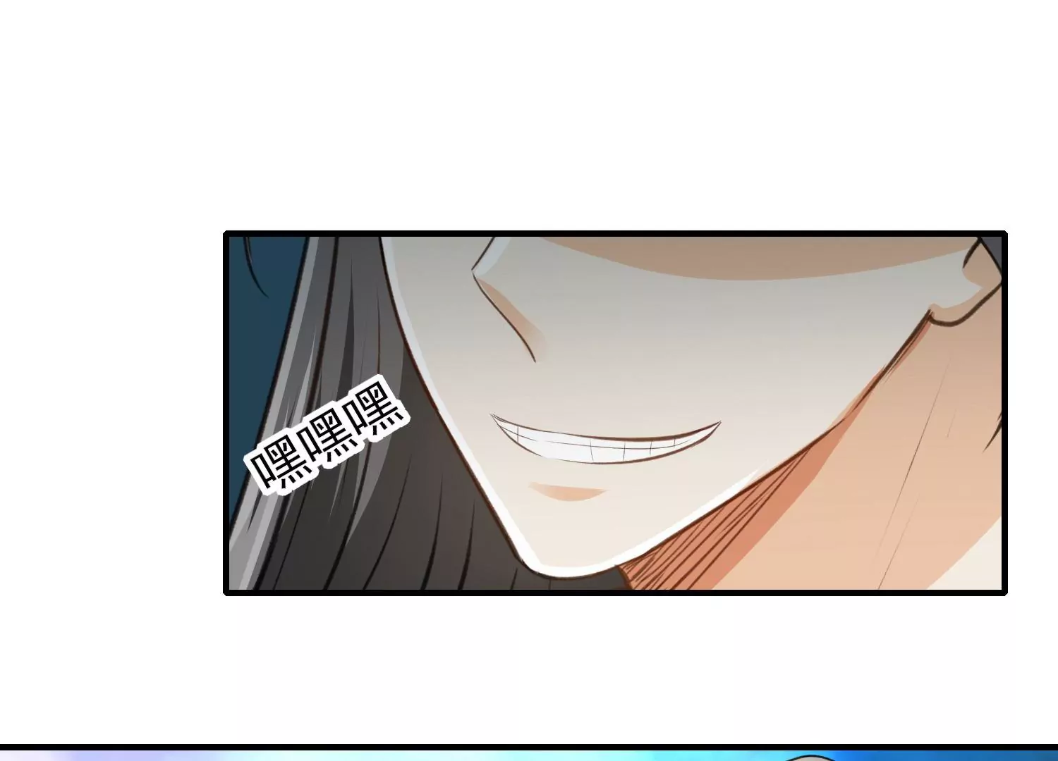 第26话 蝶衣的幻境(1/3)-第27话