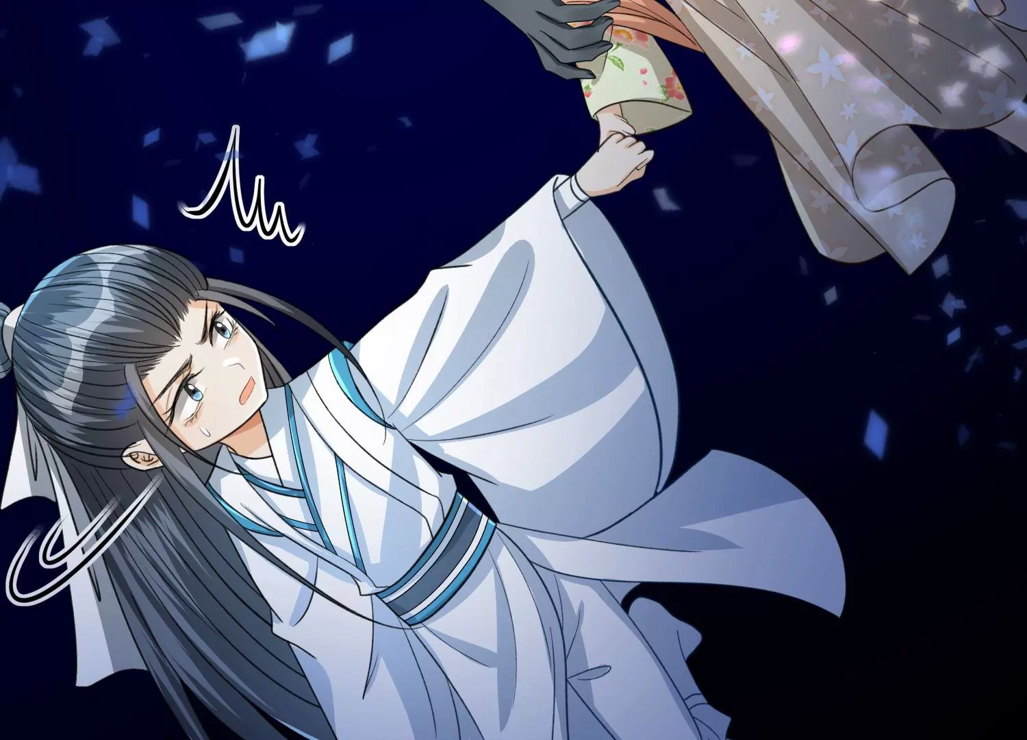 第26话 蝶衣的幻境(1/3)-第27话