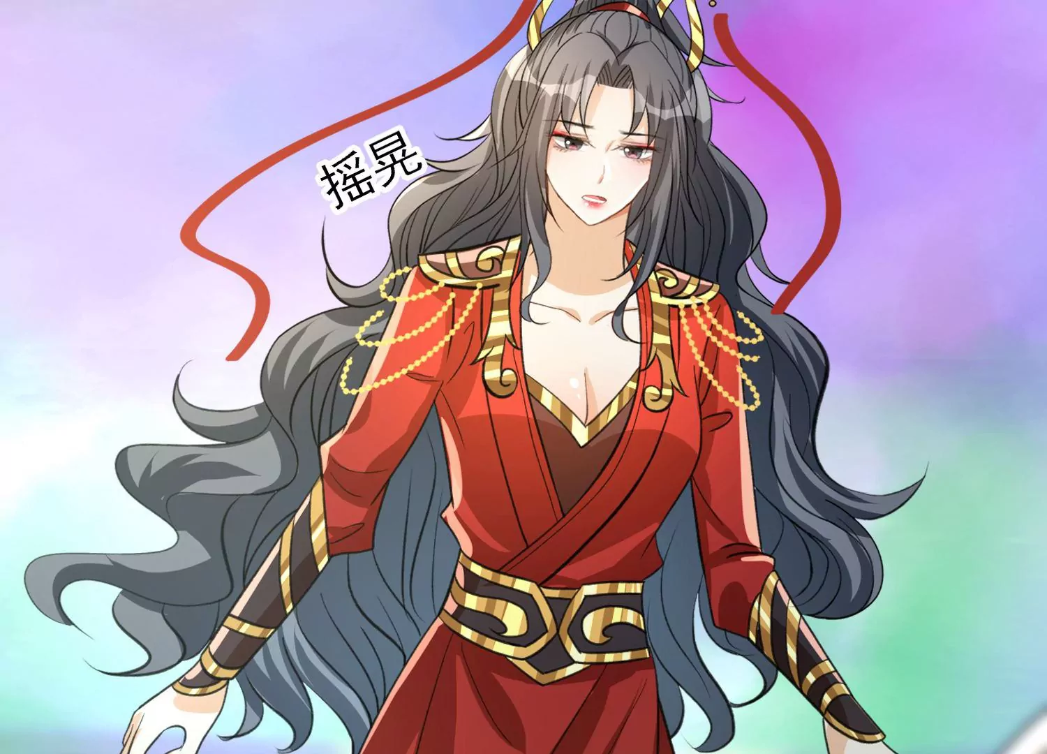 第26话 蝶衣的幻境(1/3)-第27话