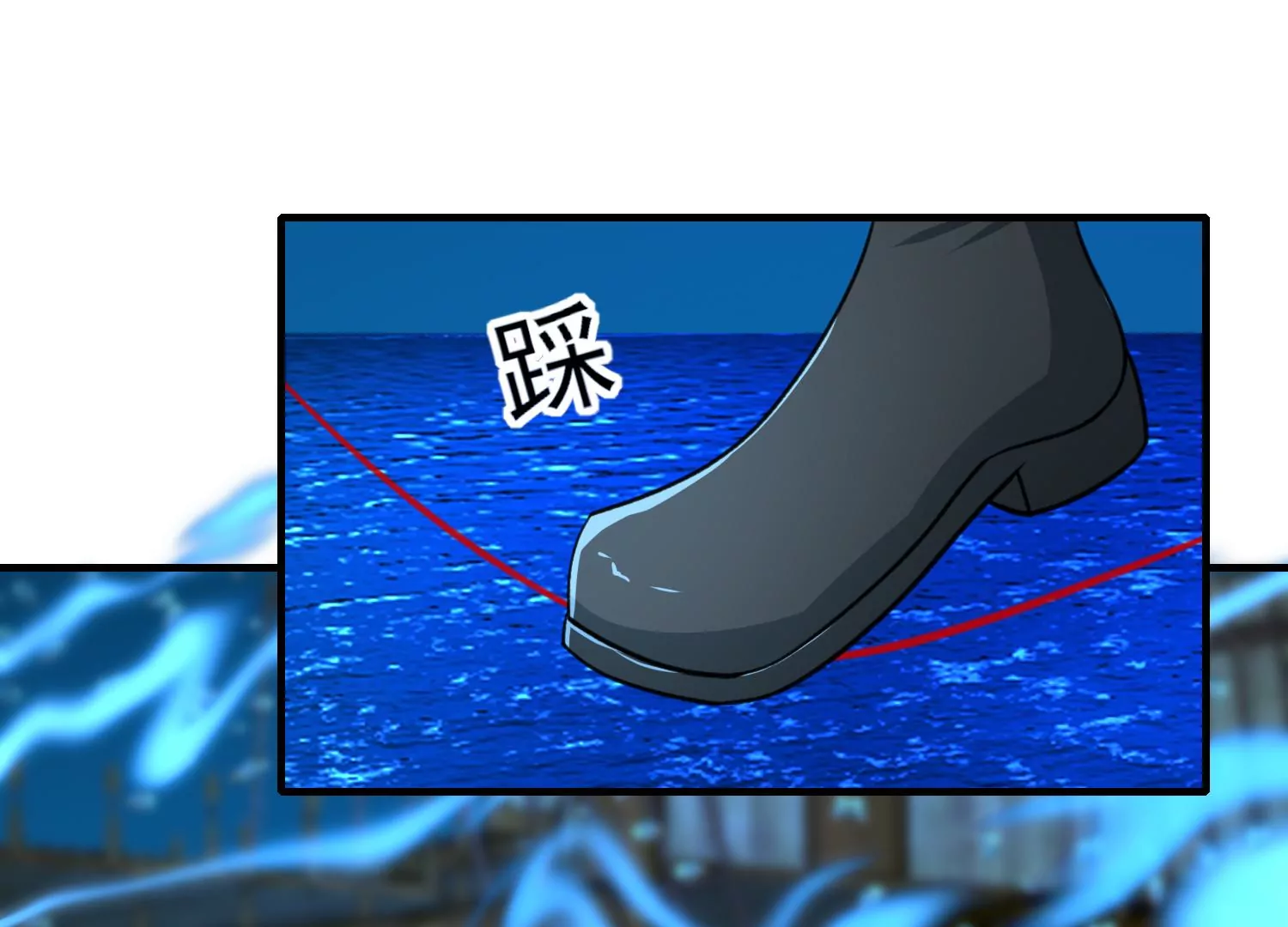 第28话 价值千金的船帆！(1/3)-第29话