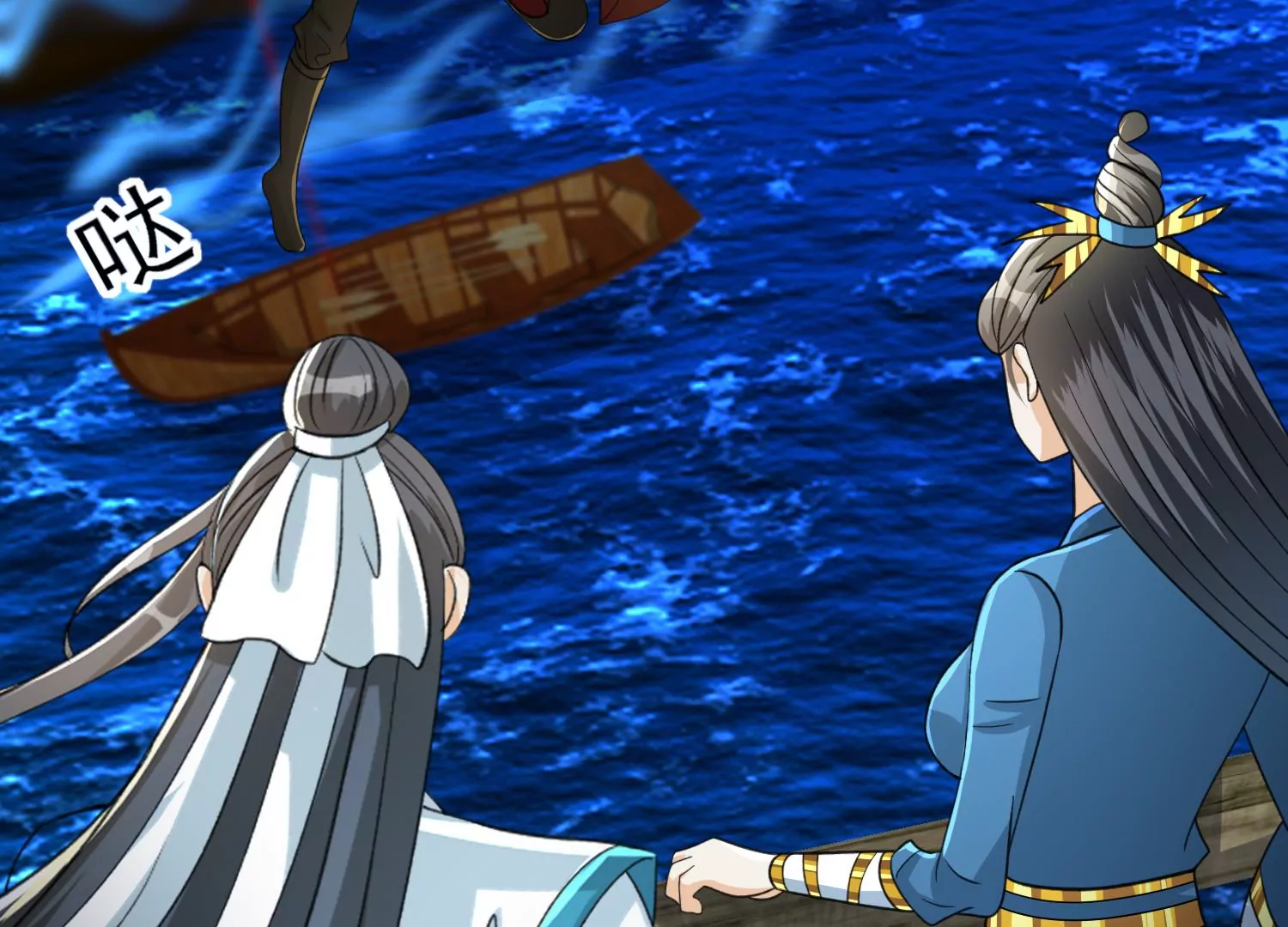 第28话 价值千金的船帆！(1/3)-第29话