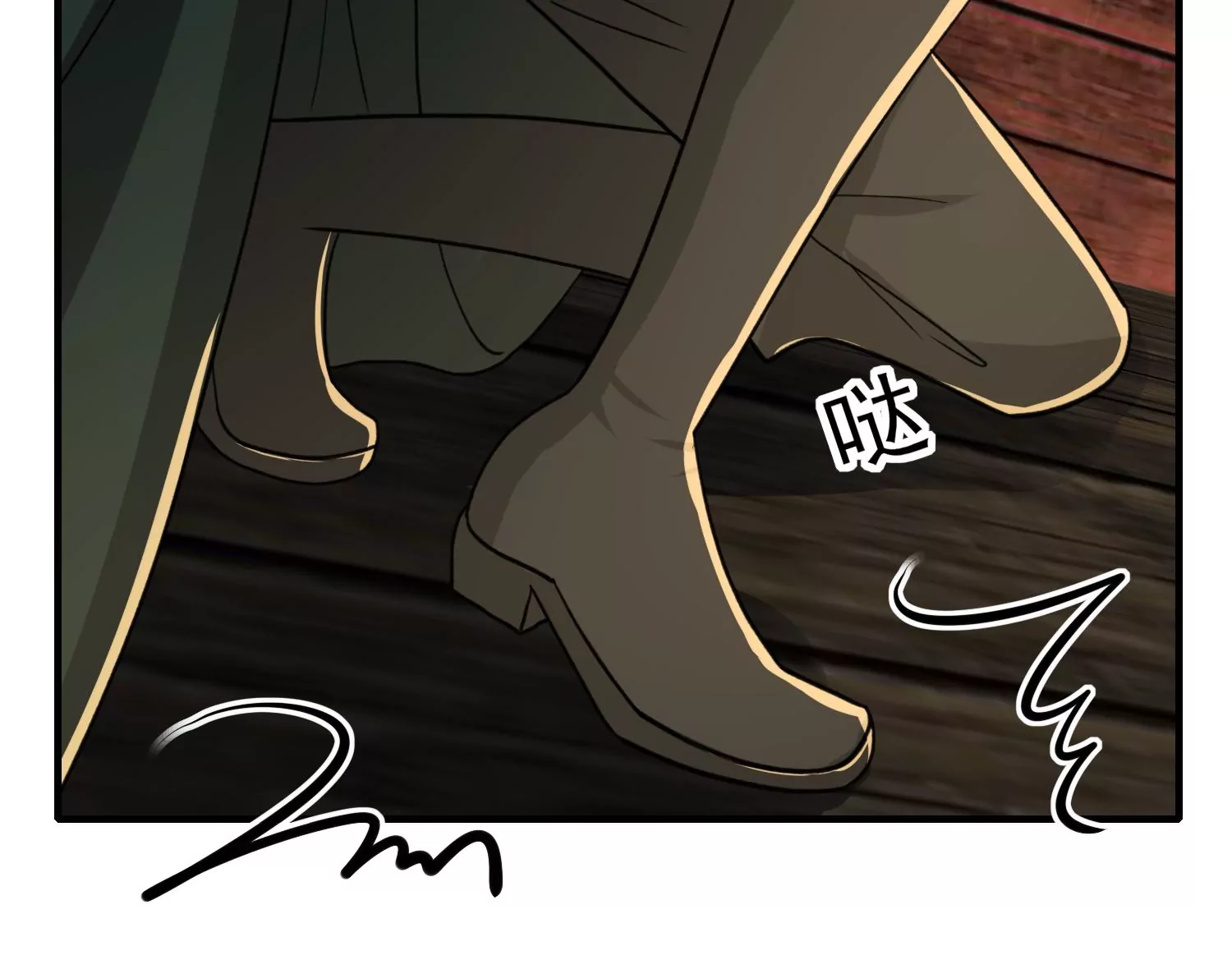 第28话 价值千金的船帆！(1/3)-第29话