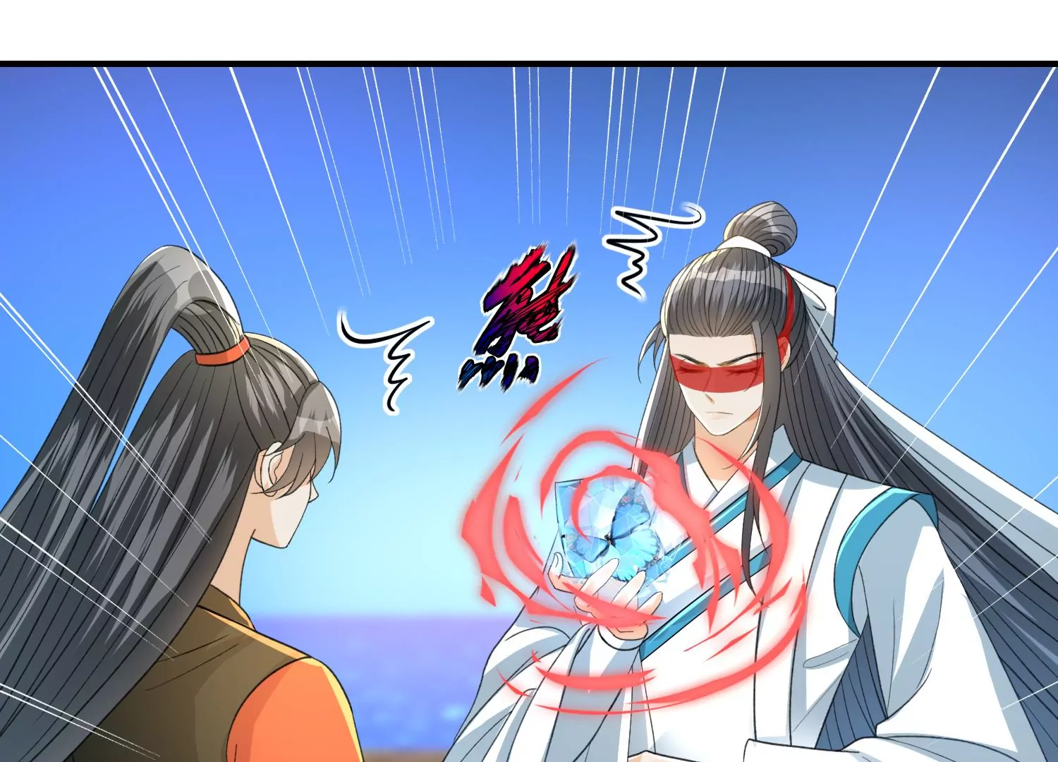 第28话 价值千金的船帆！(1/3)-第29话