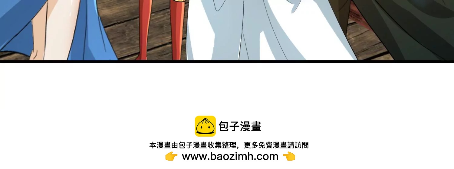 第28话 价值千金的船帆！(1/3)-第29话