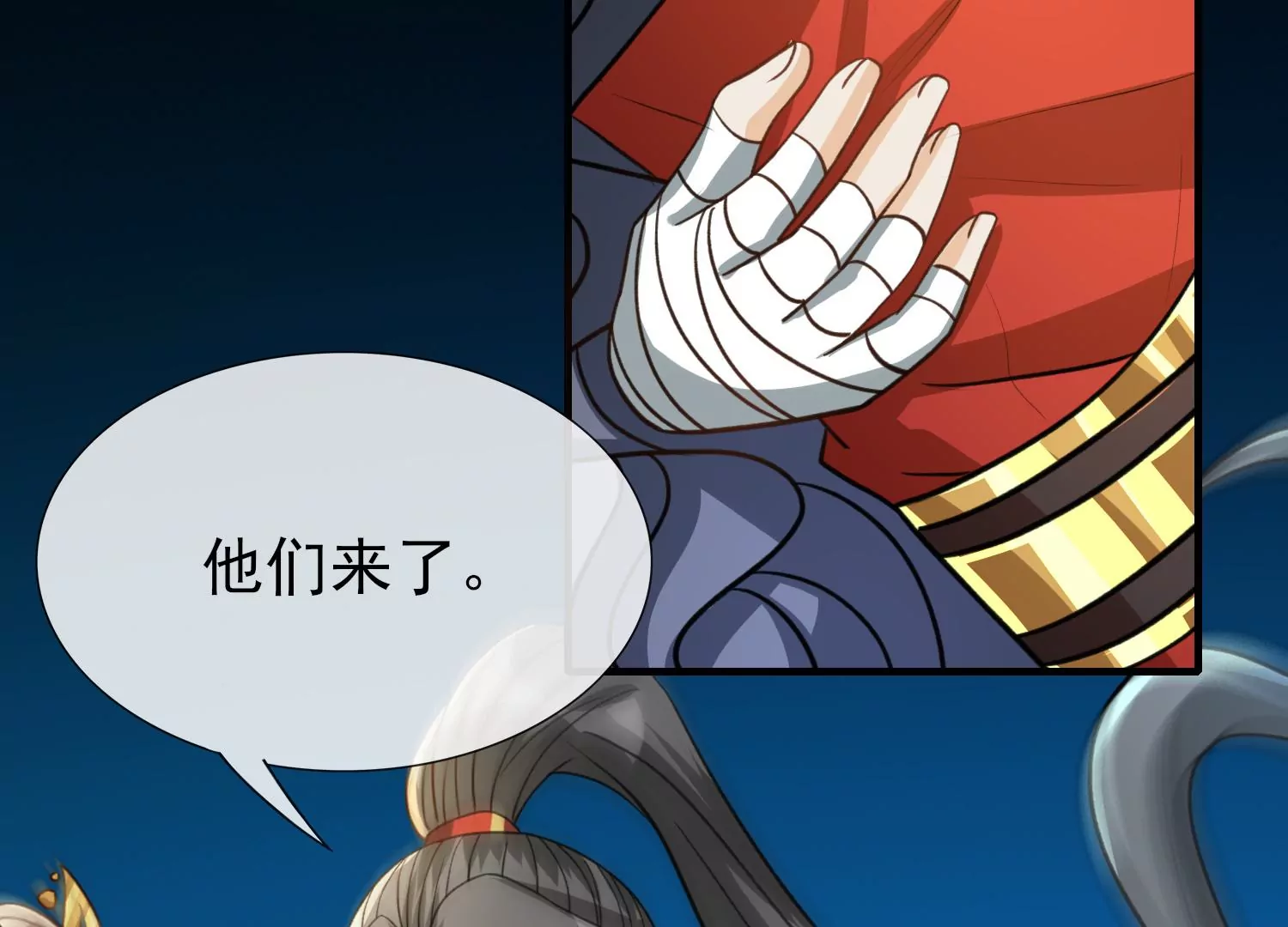 第28话 价值千金的船帆！(1/3)-第29话