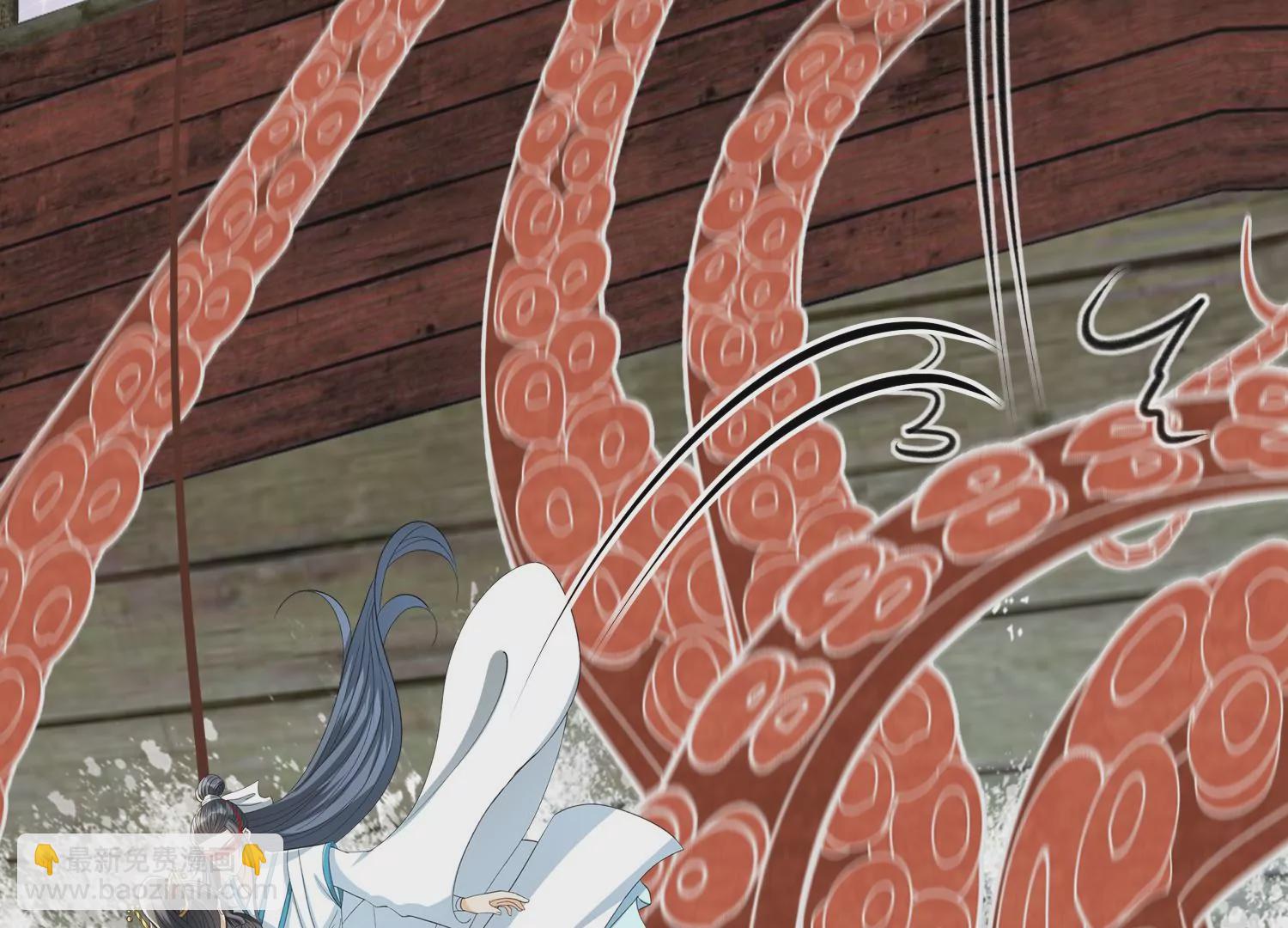 第30话 生死搏斗(1/3)-第31话