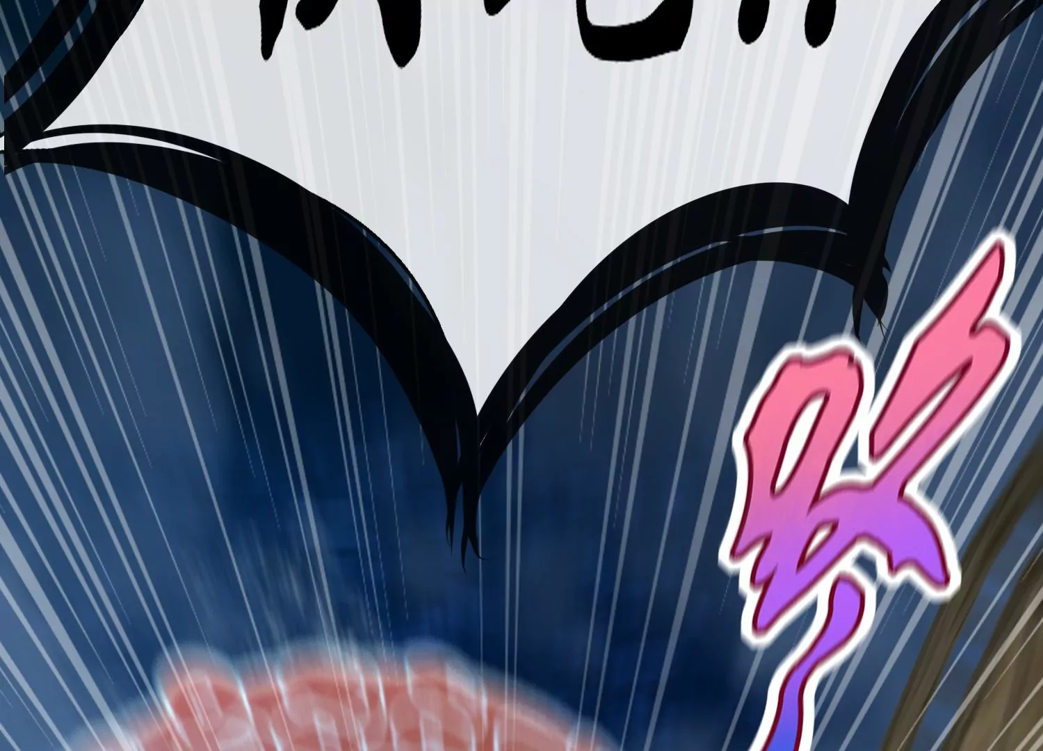 第30话 生死搏斗(1/3)-第31话