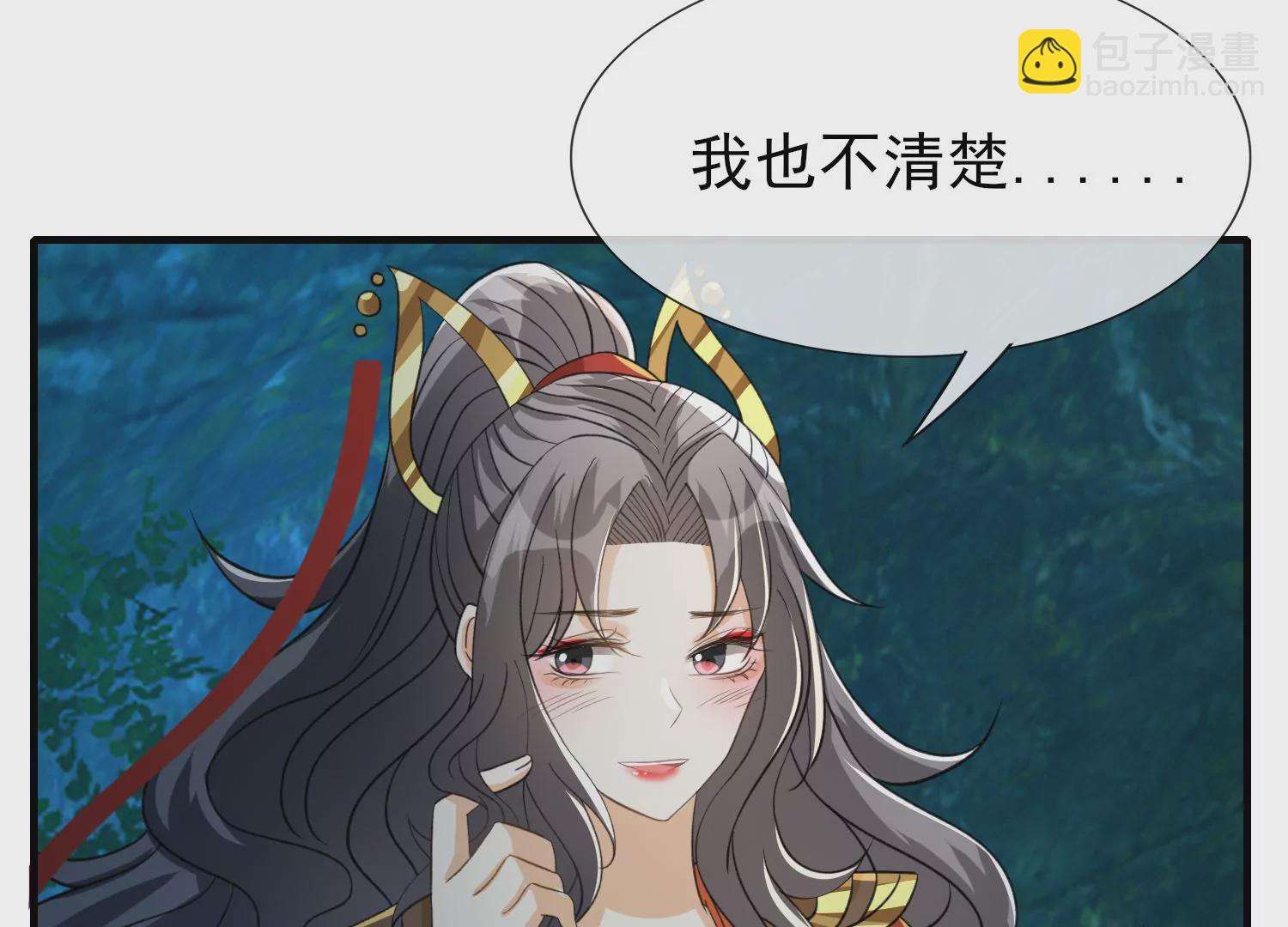 第34话 彼岸花海(1/3)-第35话