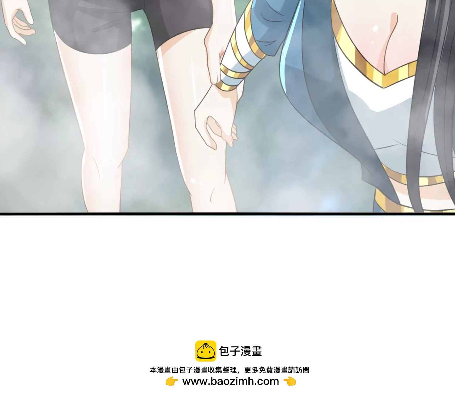 第34话 彼岸花海(1/3)-第35话