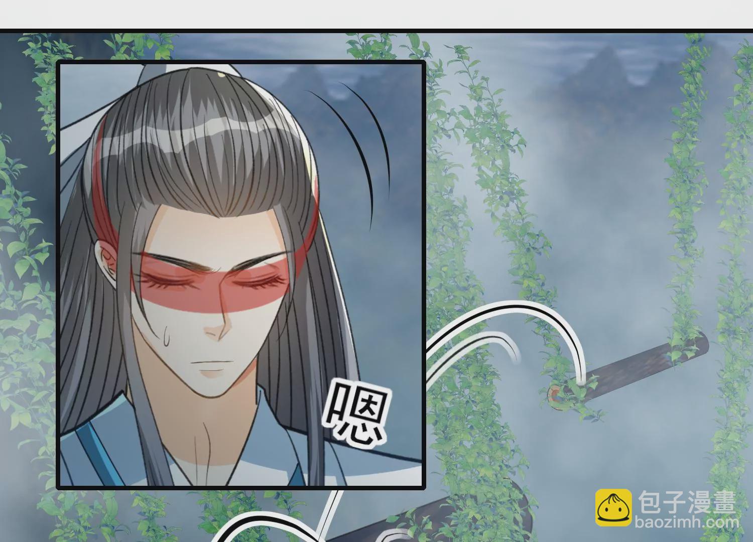 第36话 忘川河谷(1/3)-第37话