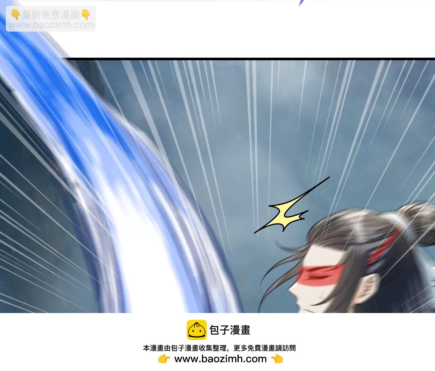 第36话 忘川河谷(1/3)-第37话