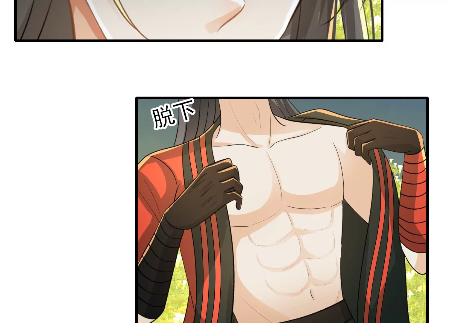 第38话 死而复生(1/2)-第39话