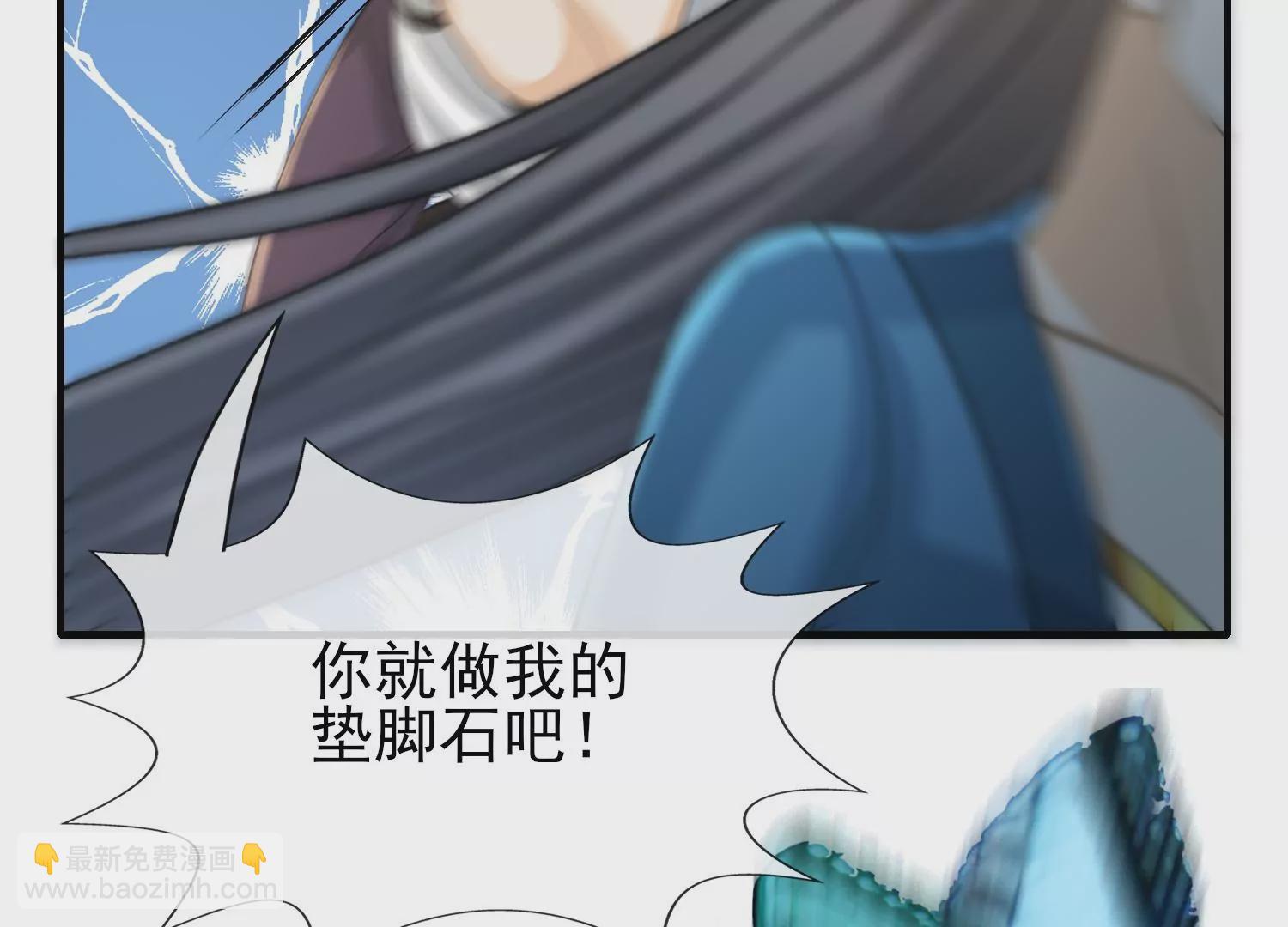 第38话 死而复生(1/2)-第39话