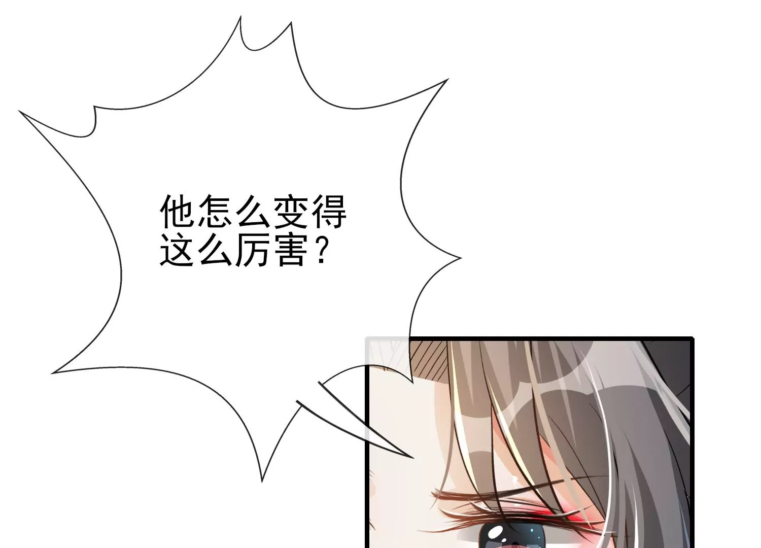 第38话 死而复生(1/2)-第39话