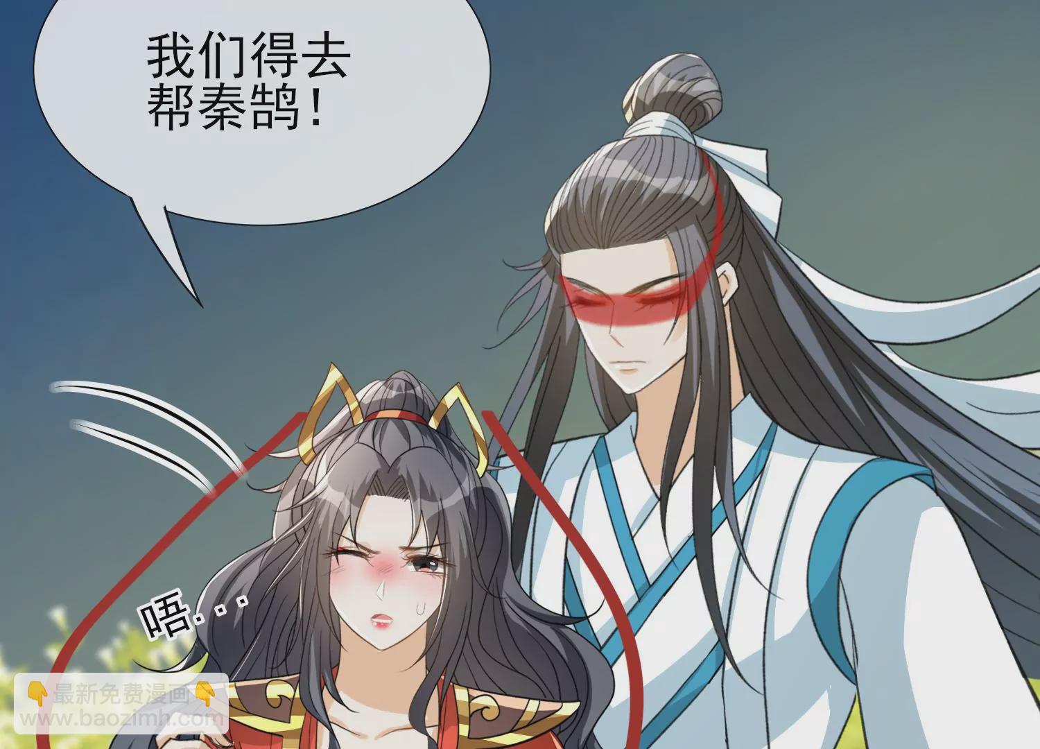 第38话 死而复生(1/2)-第39话