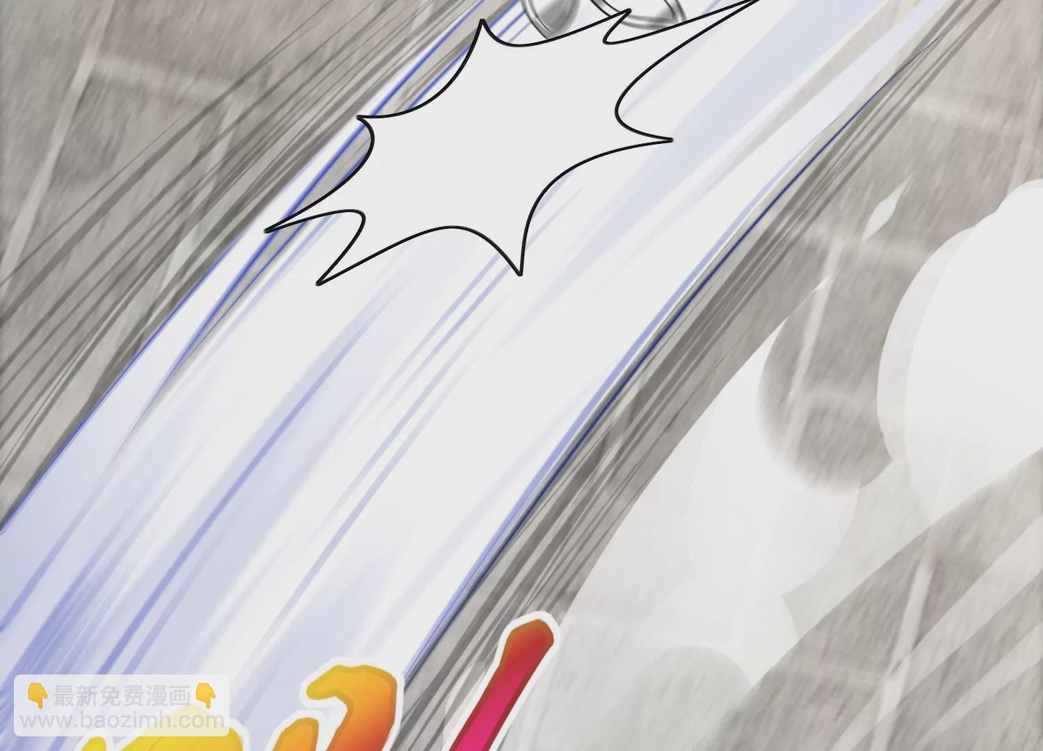 第4话 碧红双妖(1/3)-第5话