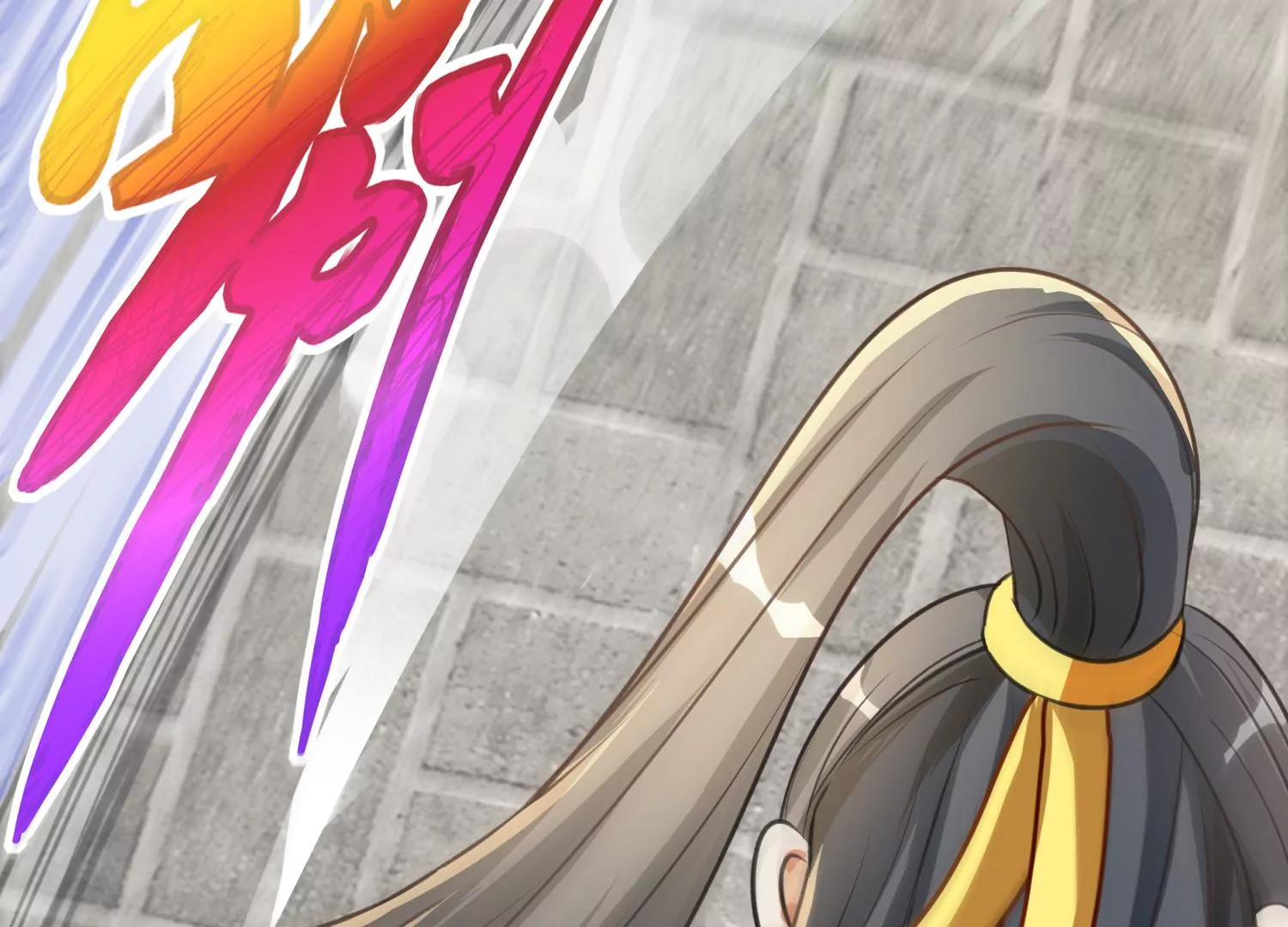 第4话 碧红双妖(1/3)-第5话