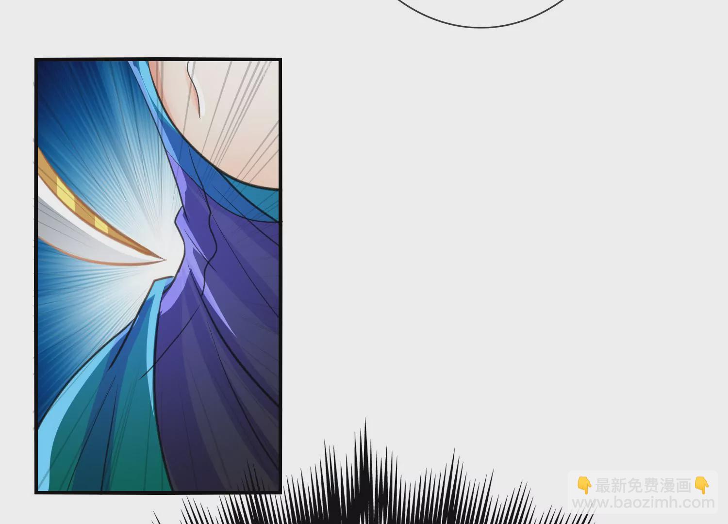 第4话 碧红双妖(1/3)-第5话