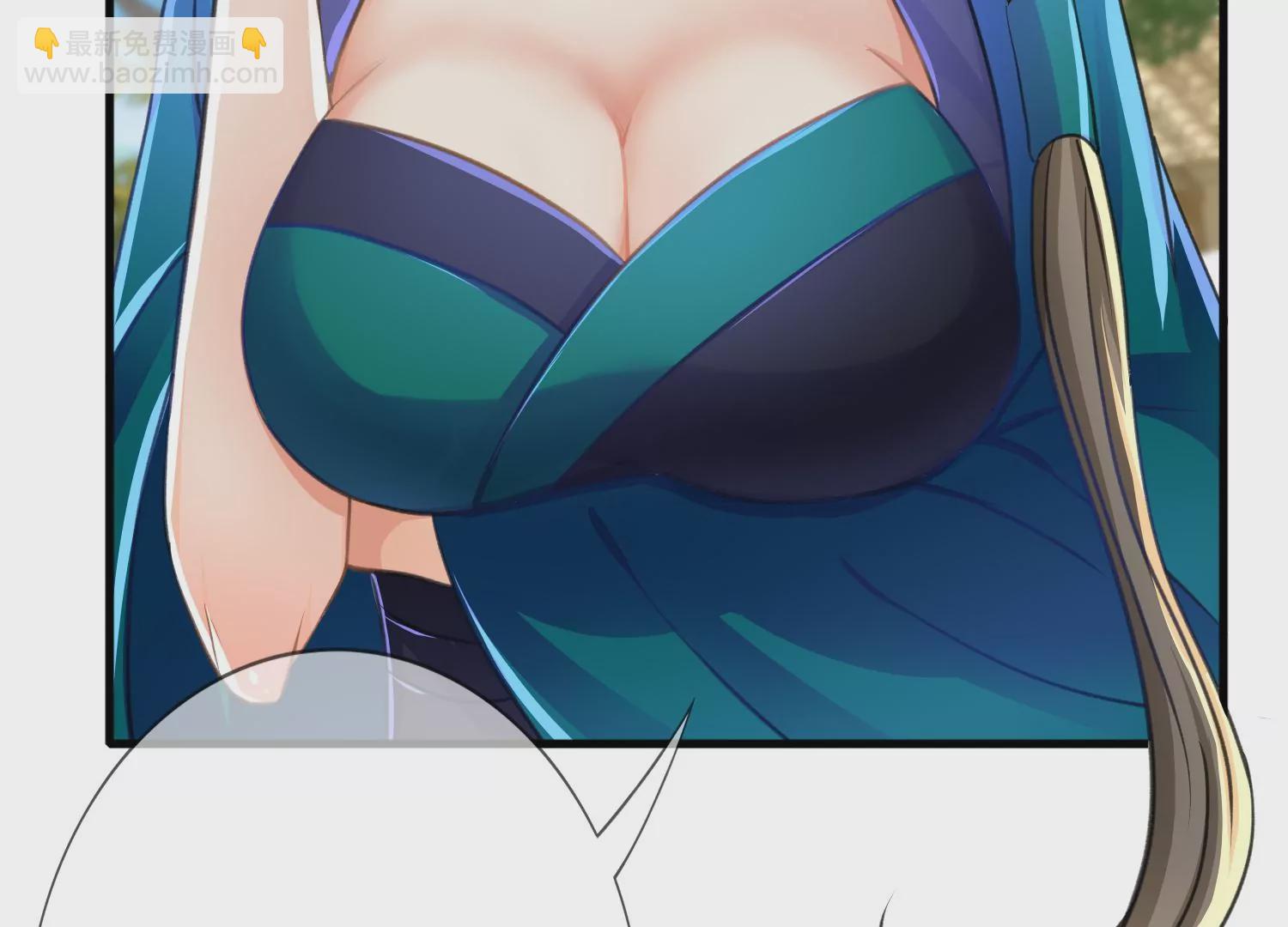 第4话 碧红双妖(1/3)-第5话