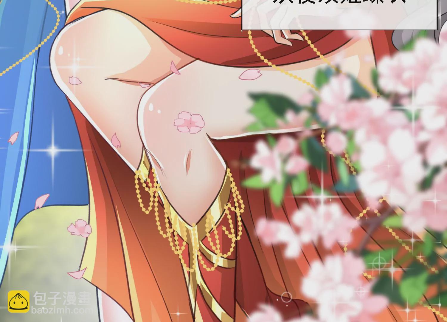 第6话 密谋暗杀(1/3)-第7话