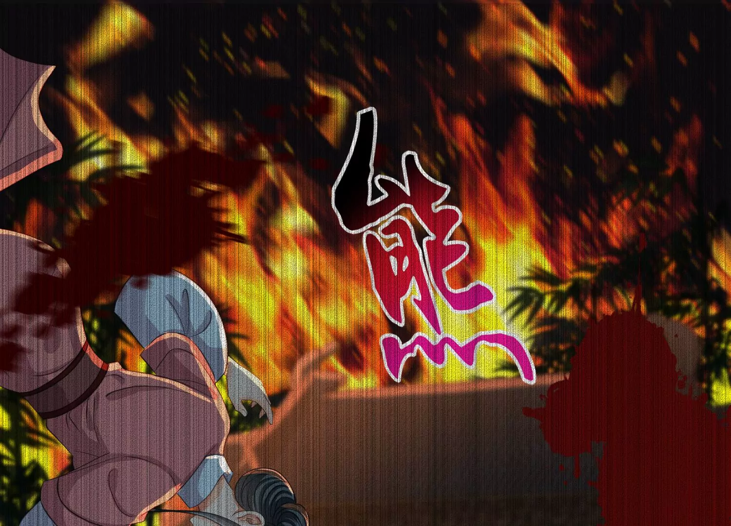 第6话 密谋暗杀(1/3)-第7话