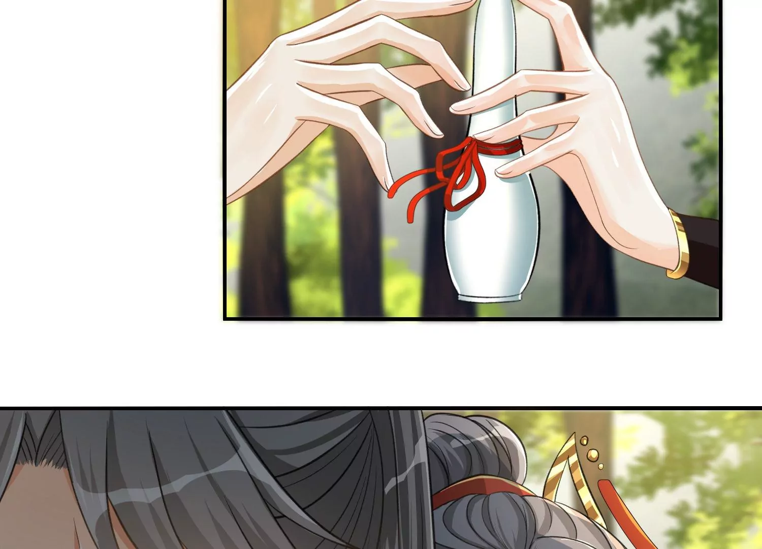 第8话 暗藏杀机(1/3)-第9话