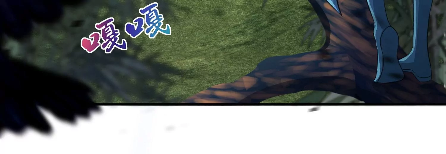 第8话 暗藏杀机(1/3)-第9话