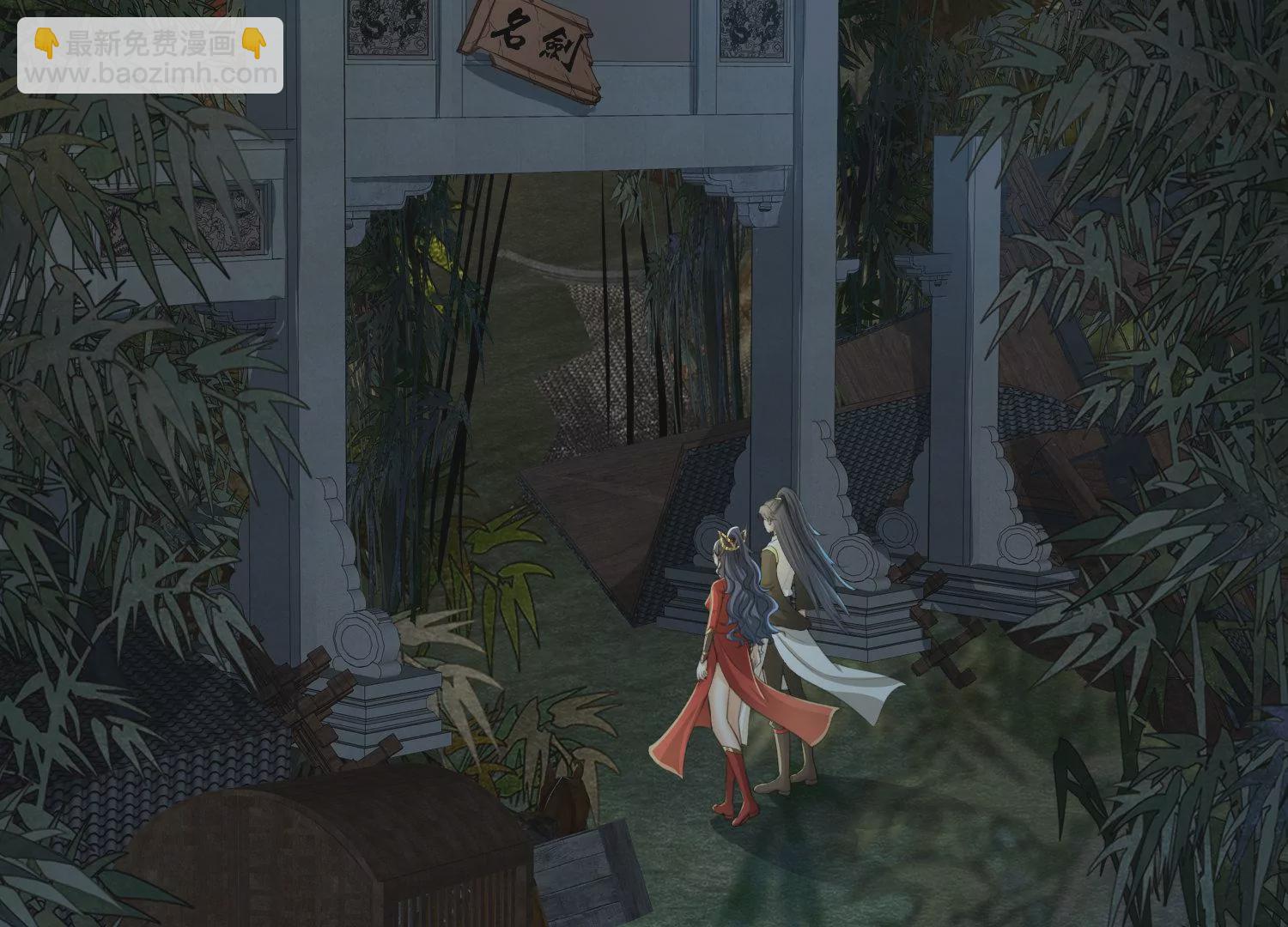 第8话 暗藏杀机(1/3)-第9话