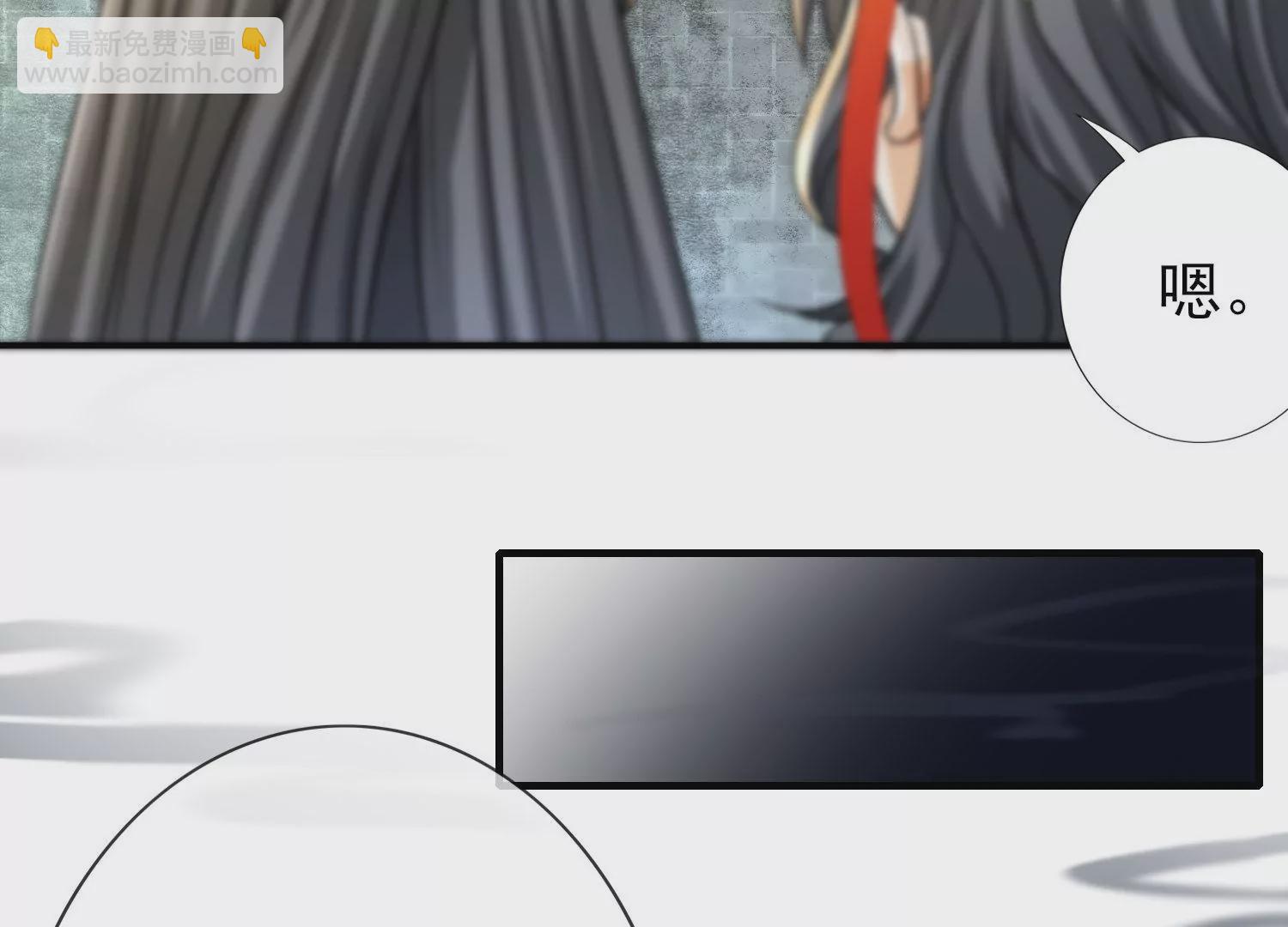 第8话 暗藏杀机(1/3)-第9话