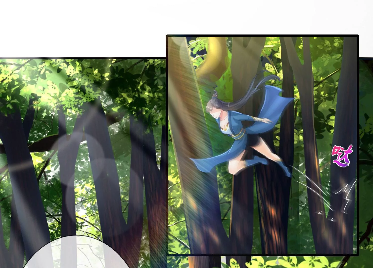 第8话 暗藏杀机(1/3)-第9话