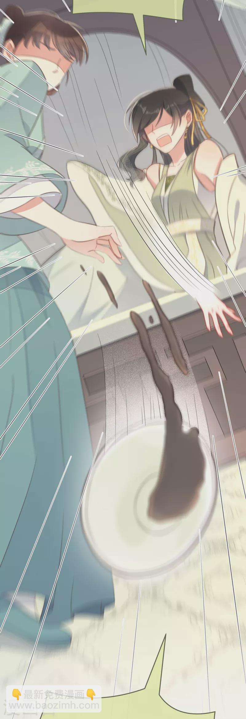 第9话 飞船找回来了(1/2)-第11话