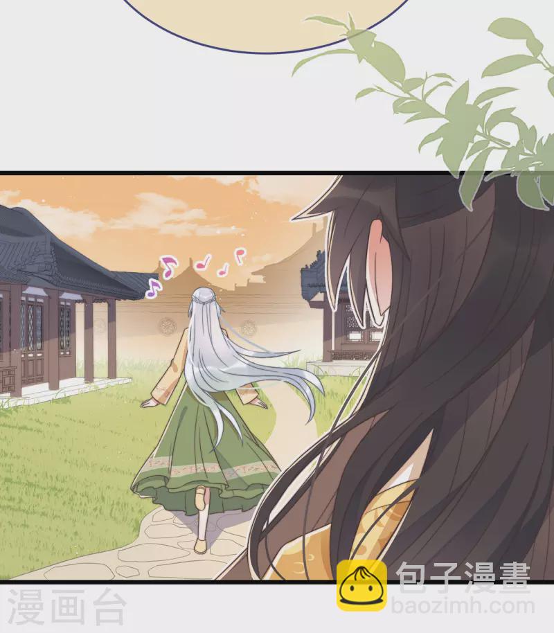 第9话 飞船找回来了(1/2)-第11话