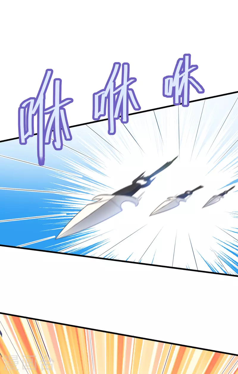 第13话 故居思旧人(1/2)-第15话