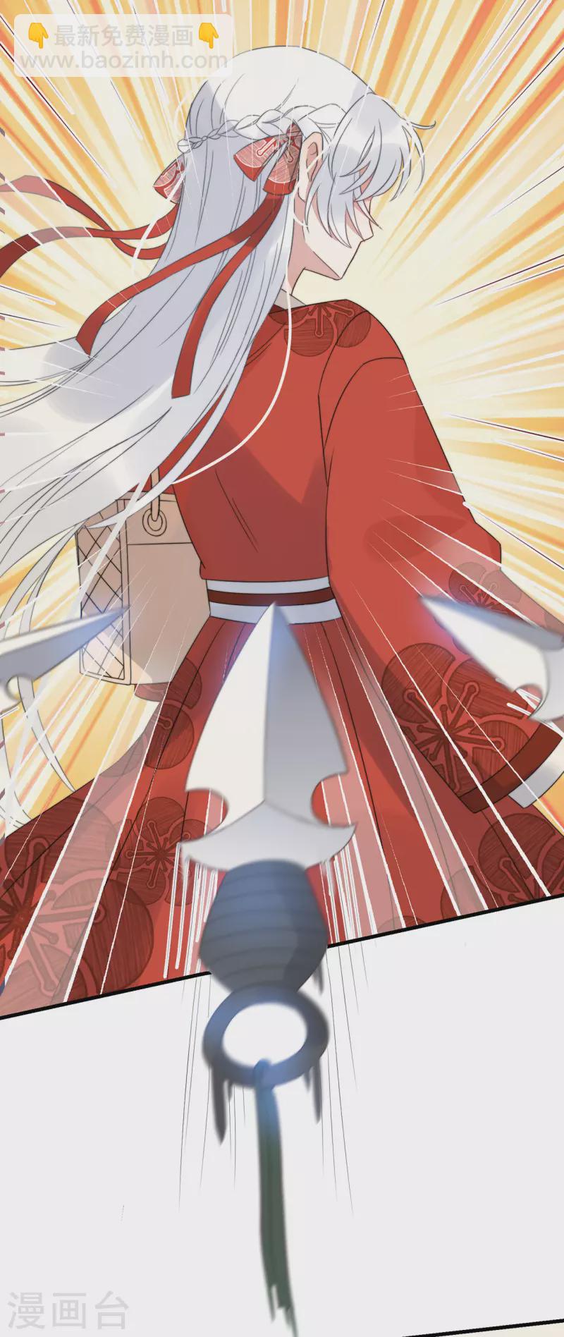 第13话 故居思旧人(1/2)-第15话