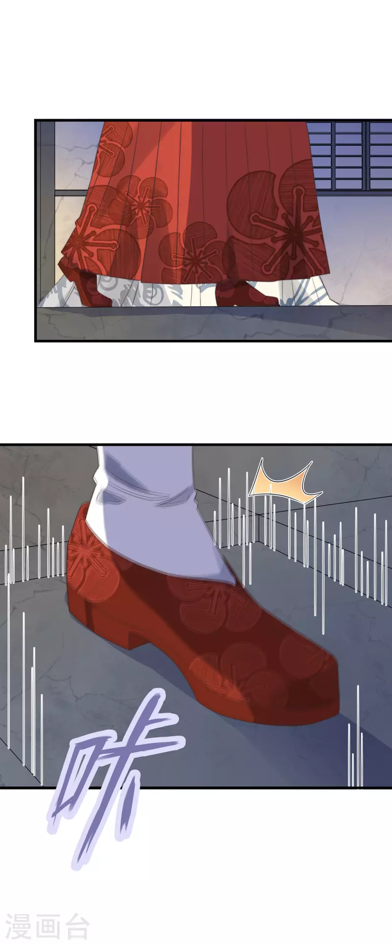 第13话 故居思旧人(1/2)-第15话